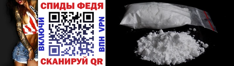 KRAKEN вход  Усть-Илимск  Amphetamine 98% 