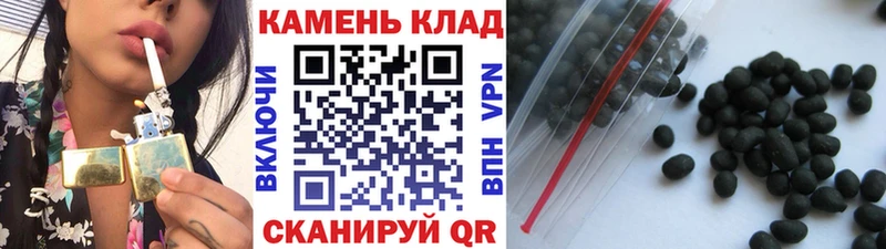 маркетплейс как зайти hydra ссылки Усть-Илимск ГАШИШ индика сатива