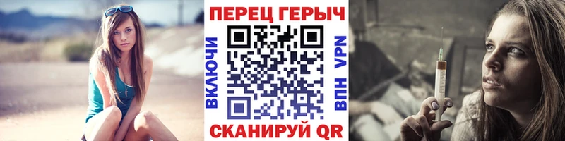 ГЕРОИН Афган  дарнет шоп  Усть-Илимск 