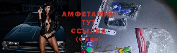 прущий лед Вязники
