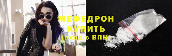 гашик Вяземский