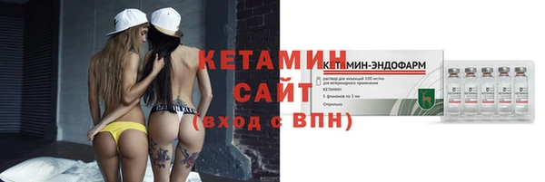 каннабис Семикаракорск