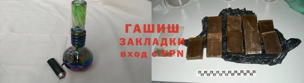 прущий лед Вязники