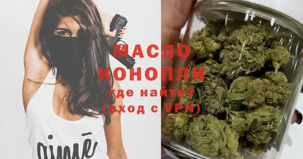 прущий лед Вязники