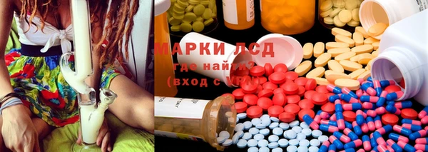 прущий лед Вязники