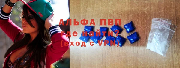 прущий лед Вязники