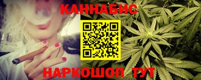 амф Новокубанск