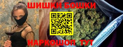 альфа пвп VHQ Новодвинск