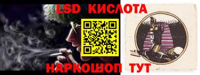альфа пвп VHQ Новодвинск