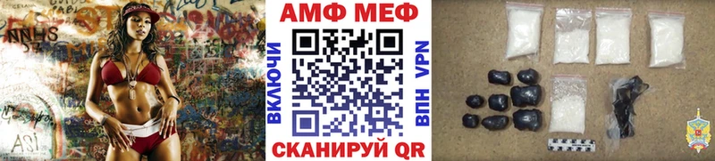 OMG как зайти  Усть-Илимск  Первитин пудра 
