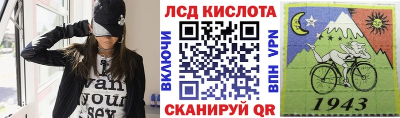маркетплейс наркотические препараты  сколько стоит  Усть-Илимск  Наркотические марки 1,8мг  blacksprut ссылка 