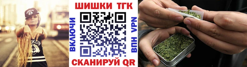 сколько стоит  KRAKEN ссылка  Конопля конопля  Усть-Илимск 